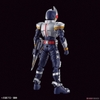 MASKED RIDER BLADE Figure-rise Standard BANDAI