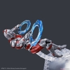 ULTRAMAN [B TYPE] -ACTION- Figure-rise Standard BANDAI