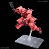 CHAR'S ZAKU (GQ) HG GQUX 1/144 BANDAI