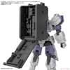 30MM 1/144 OPTION PARTS SET 8 (MULTI BACKPACK)