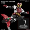 MASKED RIDER KIVA KIVA FORM Figure-rise Standard BANDAI