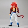 SUPER SAIYAN 4 GOGETA Figure-rise Standard BANDAI