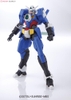Bộ mô hình HG 1/144 GUNDAM AGE-1 SPALLOW bandai chính hãng