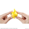 Pokemon Model Kit QUICK!! 24 PICHU BANDAI