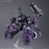 ARMORED CORE Ⅵ FIRES OF RUBICON ARQUEBUS ADD VE-40A OPEN FAITH 30MM BANDAI