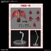 MASKED RIDER KIVA KIVA FORM Figure-rise Standard BANDAI