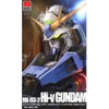 Mô hình lắp ráp 1/35 RX-93-2 Hi-V High Nu Gundam Head