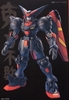 MASTER GUNDAM MG 1/100 BANDAI