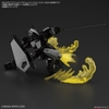CUSTOMIZE EFFECT (ACTION IMAGE Ver.) [YELLOW] BANDAI