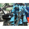 GOUF CUSTOM HG UC 1/144 BANDAI