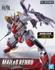 MAILeS KENBU FM FULL MECHANICS 1/48 BANDAI