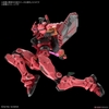 RED GUNDAM HG 1/144 BANDAI