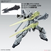 SINANJU STEIN (NARRATIVE Ver.) Ver.Ka MG 1/100 BANDAI