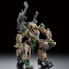 MAILeS BYAKUCHI (F.G.E. COLOR) HG 1/72 BANDAI