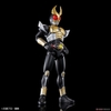 Figure-rise Standard MASKED RIDER AGITO GROUND FORM BANDAI