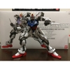 STRIKE GUNDAM PG 1/60 BANDAI