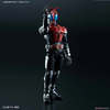 MASKED RIDER KABUTO Figure-rise Standard BANDAI