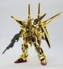 SHIRANUI AKATSUKI GUNDAM HG SEED 1/144 BANDAI