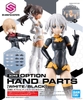 30MS OPTION HAND PARTS [WHITE/BLACK]
