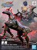 WAR HORSE SD WORLD HEROES BANDAI