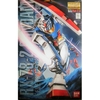 MG 1/100 GUNDAM RX-78-2 ver.2.0 BANDAI