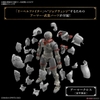 LIBER FIGHTER 30MF BANDAI