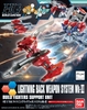 LIGHTNING BACK WEAPON SYSTEM Mk-III HG BC 1/144 BANDAI