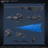 ARMORED CORE Ⅵ FIRES OF RUBICON ARQUEBUS ADD VE-40A OPEN FAITH 30MM BANDAI