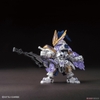 Xiahou Dun TALLGEESE Ⅲ SD SANGOKU SOKETSUDEN BANDAI