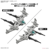 bEXM-21 VERDENOVA [NAVY] 30MM 1/144 BANDAI