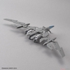 30MM 1/144 EXTENDED ARMAMENT VEHICLE (AIR FIGHTER Ver.)[GRAY] BANDAI