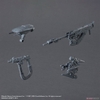 SCHNEIDER NACHTREIHER/40E STEEL HAZE 30MM ARMORED CORE Ⅵ FIRES OF RUBICON BANDAI