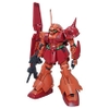 HG UC 1/144 MARASAI BANDAI
