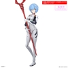 30MP REI AYANAMI (PLUG SUIT Ver.) BANDAI