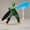 PERFECT CELL Figure-rise Standard Dragonball BANDAI
