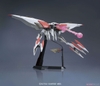MOBILE ARMOR HASHMAL HG 1/144 BANDAI