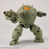 ARMORED ASSAULT MECHA Ver Extended Armament Vehicle  30MM 1/144 BANDAI