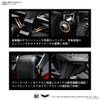 1/35 SCALE MODEL KIT BATMOBILE (BATMAN BEGINS Ver.) BANDAI