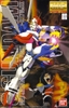 GF13-017NJⅡ G GUNDAM GOD MG 1/100 BANDAI