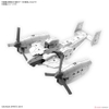 Extended Armament Vehicle (TILT ROTOR Ver.) 30MM 1/144 BANDAI