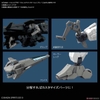 30MM 1/144 EXTENDED ARMAMENT VEHICLE (AIR FIGHTER Ver.)[GRAY] BANDAI