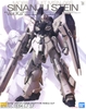MSN-06S SINANJU STEIN Ver. Ka MG 1/100 BANDAI