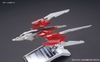 LIGHTNING BACK WEAPON SYSTEM Mk-III HG BC 1/144 BANDAI