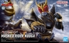 MASKED RIDER KUUGA ULTIMATE FORM Figure-rise Standard BANDAI