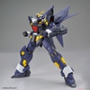 HUCKEBEIN Mk-Ⅱ HG BANDAI