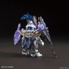 Xiahou Dun TALLGEESE Ⅲ SD SANGOKU SOKETSUDEN BANDAI