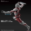 ULTRAMAN [B TYPE] -ACTION- Figure-rise Standard BANDAI