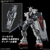 GUNDAM EX (RFV) HG UC 1/144 BANDAI