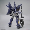 HUCKEBEIN Mk-Ⅱ HG BANDAI