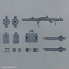 30MM 1/144 OPTION PARTS SET 8 (MULTI BACKPACK)